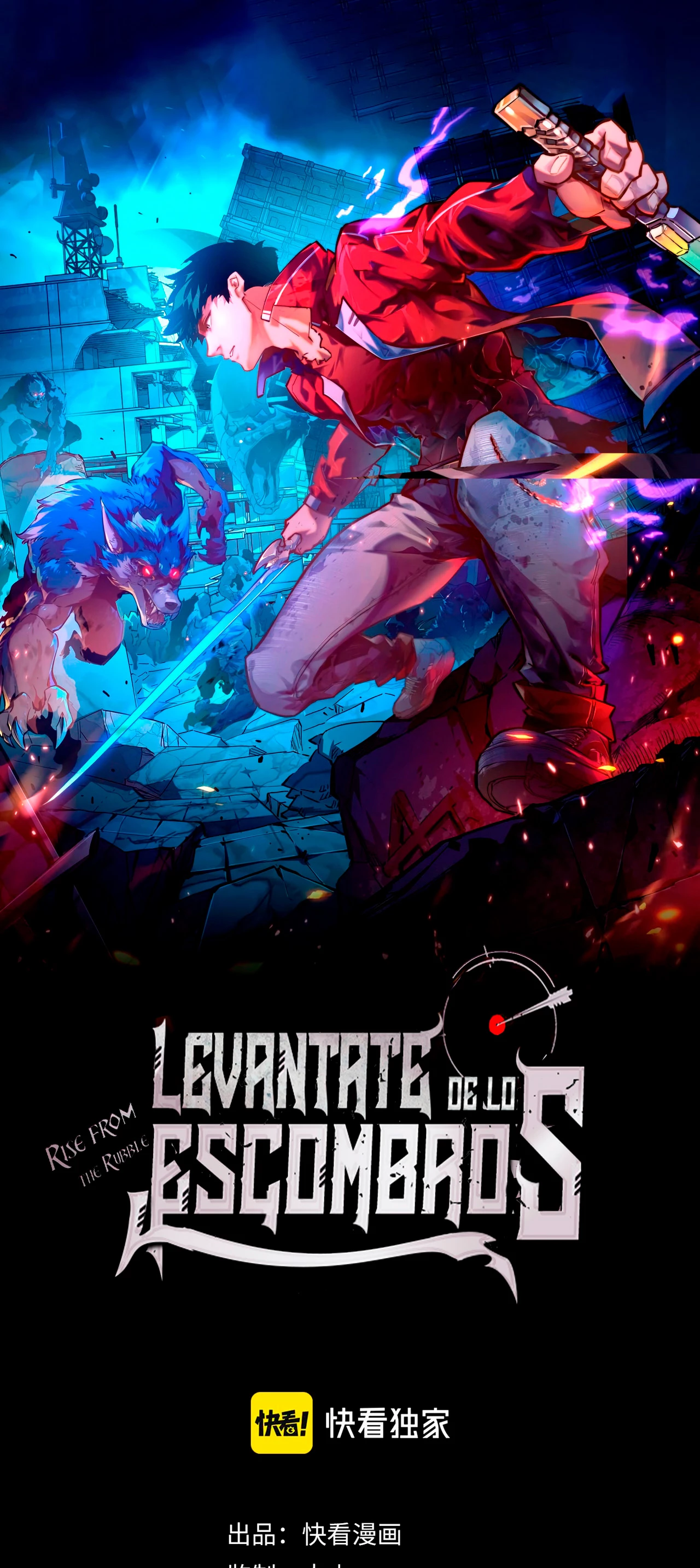 Levantate de los Escombros capítulo 92 página 3