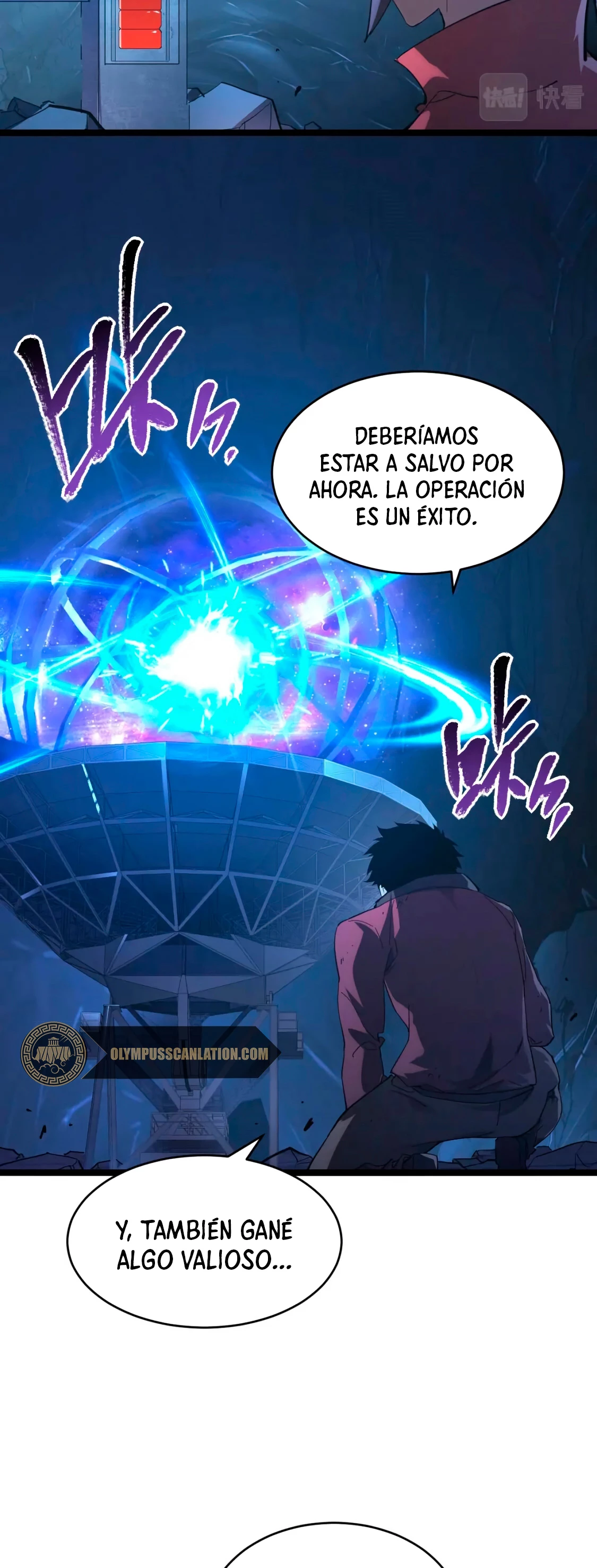 Levantate de los Escombros capítulo 93 página 11