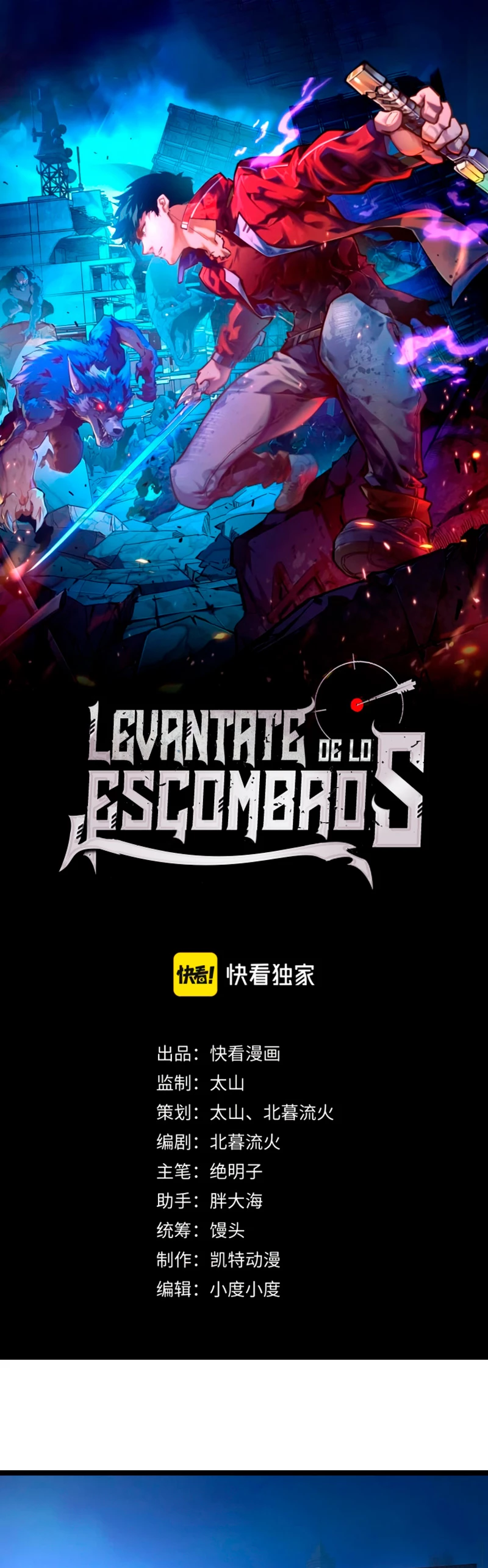 Levantate de los Escombros capítulo 94 página 3