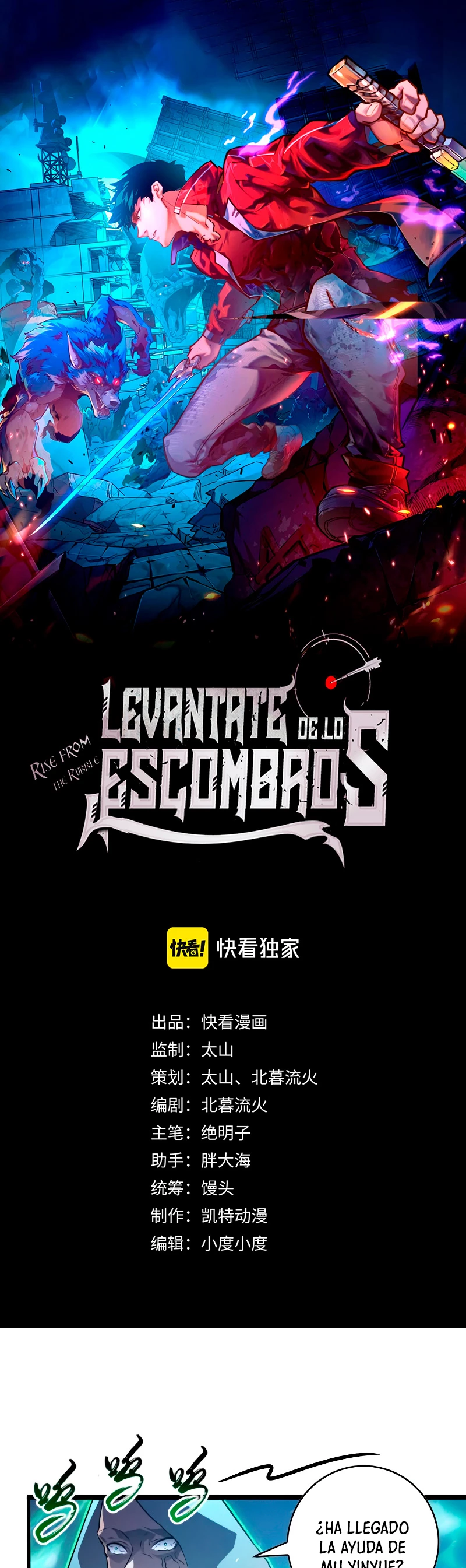 Levantate de los Escombros capítulo 96 página 3