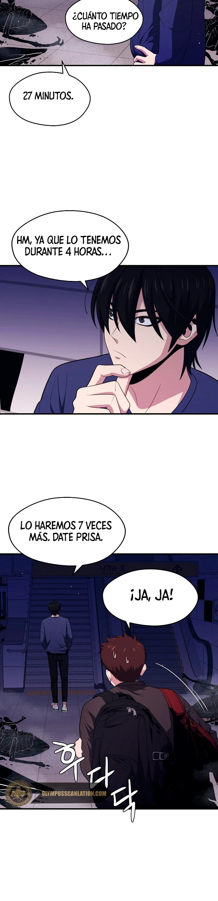 Nigromante de seul capítulo 10 página 23