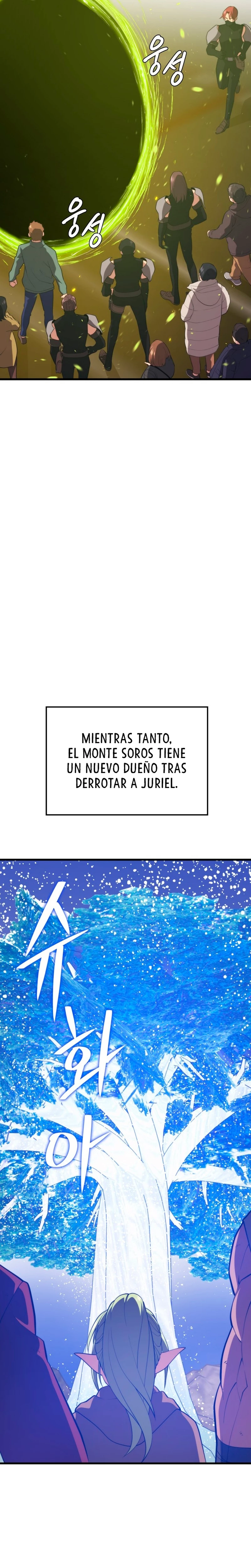 Nigromante de seul capítulo 103 página 26