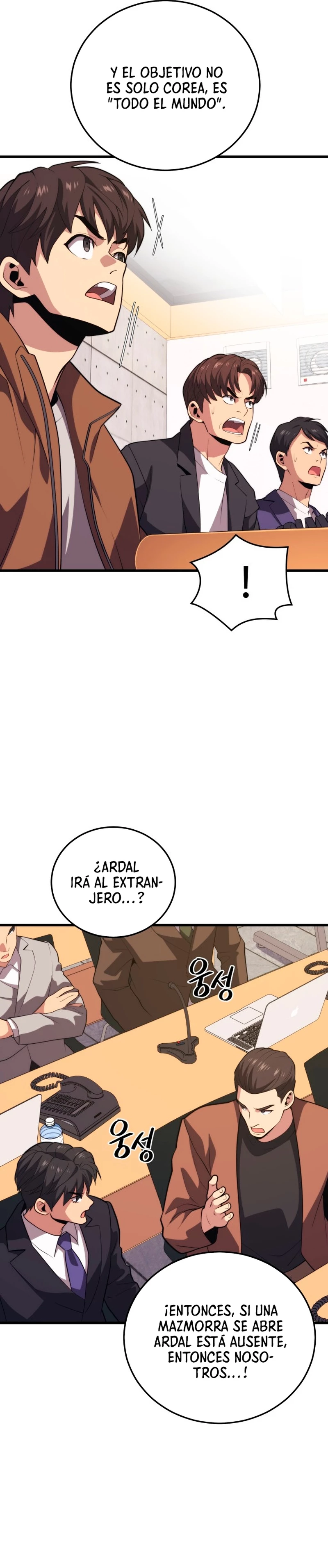 Nigromante de seul capítulo 109 página 7
