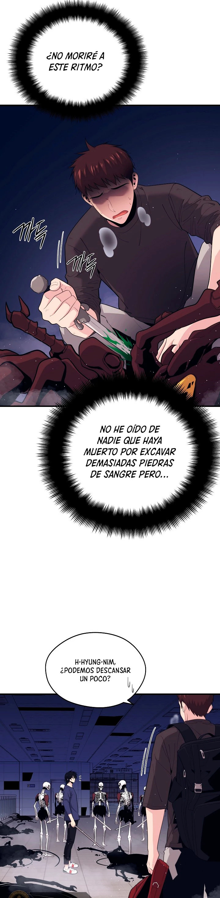Nigromante de seul capítulo 11 página 5