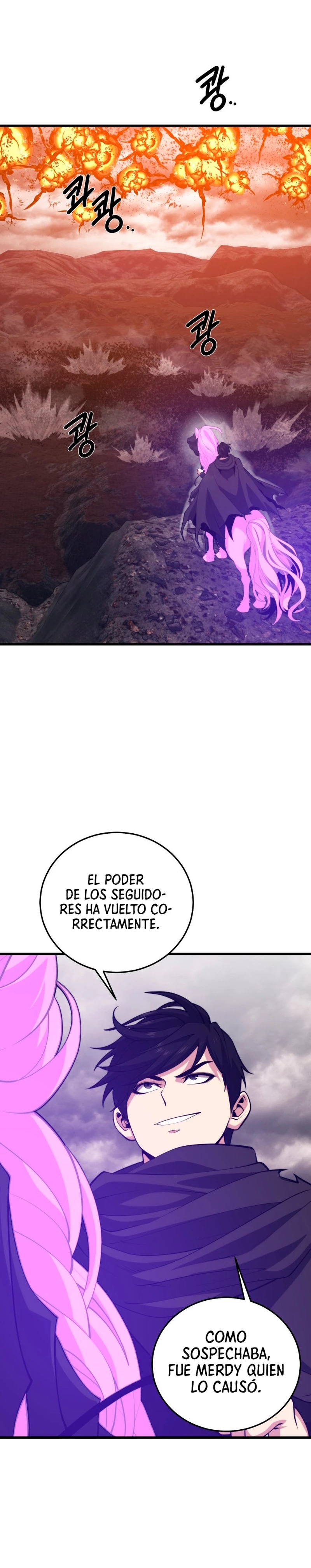 Nigromante de seul capítulo 112 página 15