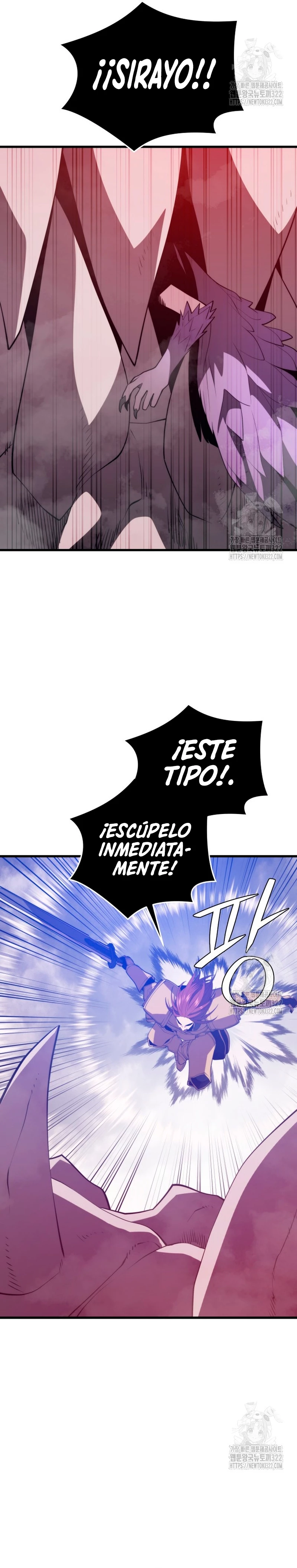 Nigromante de seul capítulo 117 página 6
