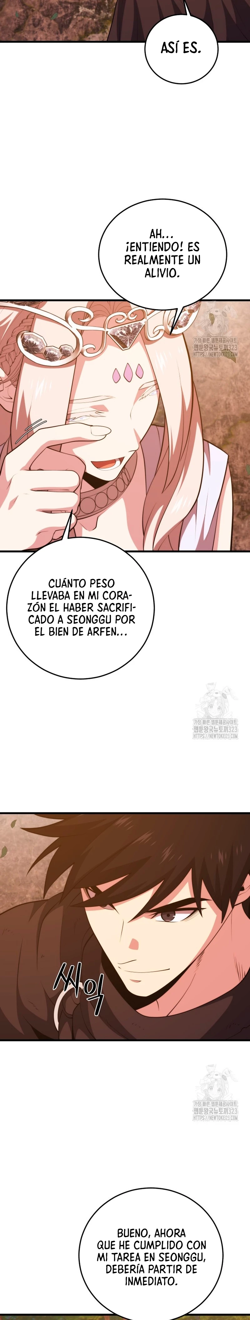 Nigromante de seul capítulo 119 página 16