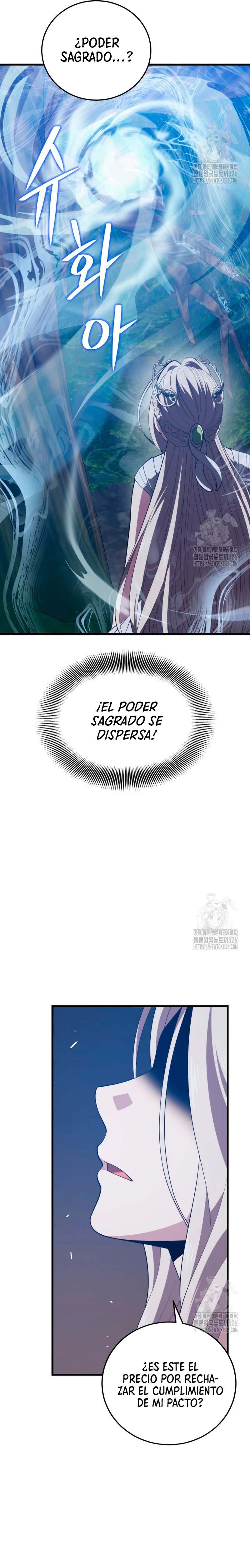 Nigromante de seul capítulo 121 página 12
