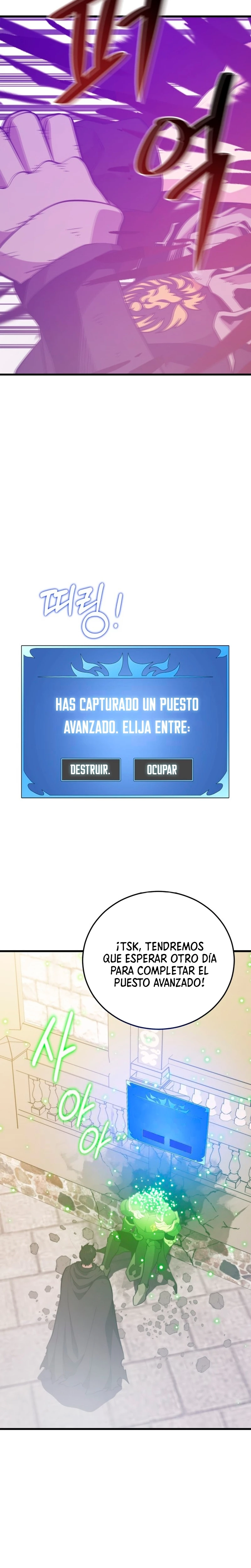 Nigromante de seul capítulo 124 página 18