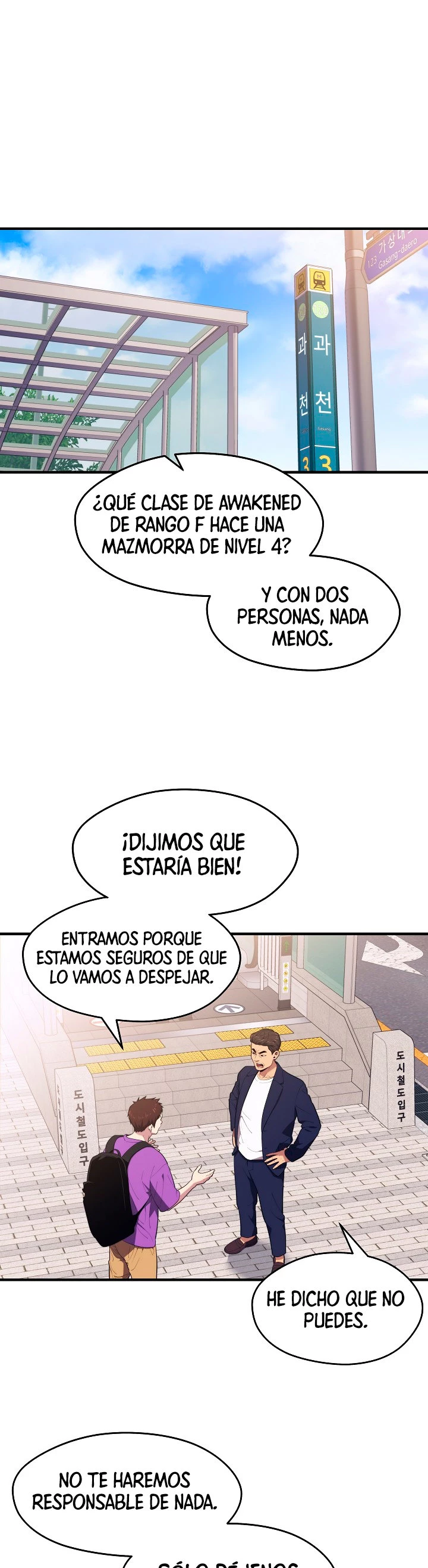 Nigromante de seul capítulo 13 página 6
