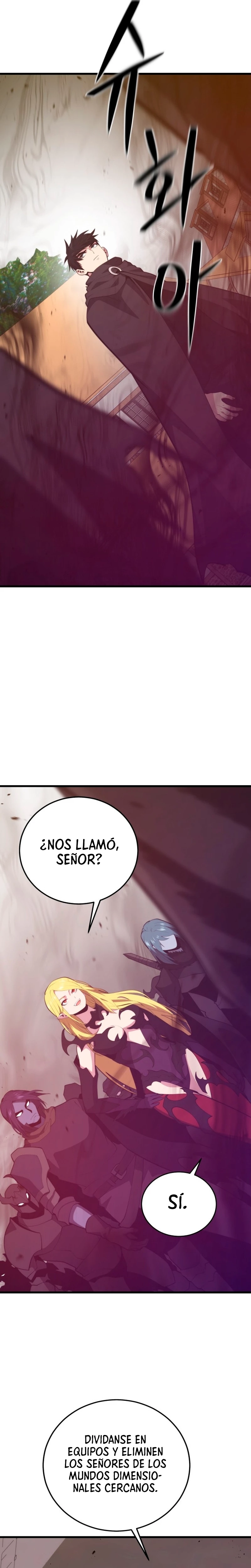 Nigromante de seul capítulo 131 página 26