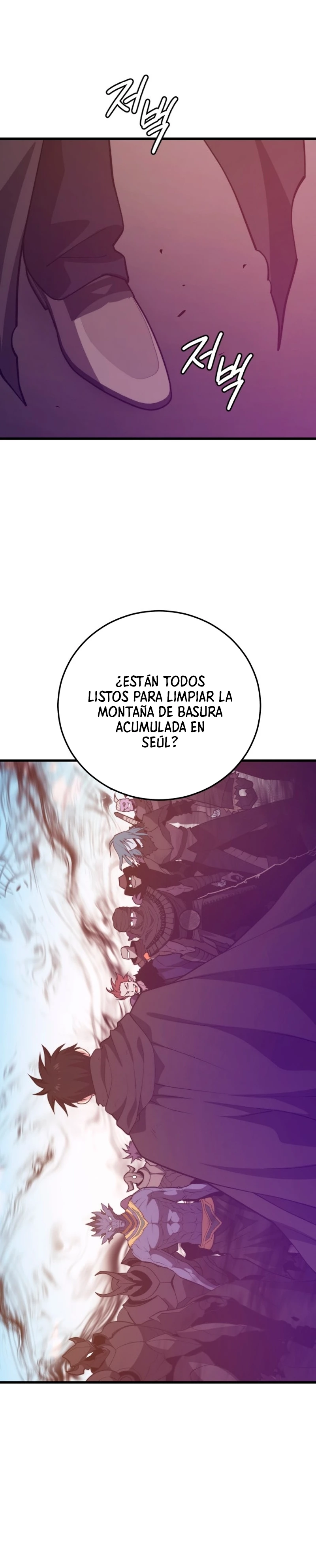 Nigromante de seul capítulo 134 página 10