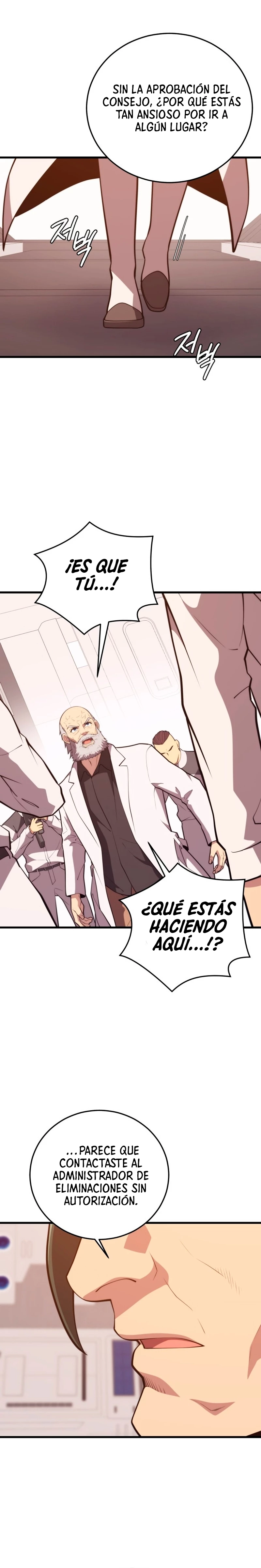 Nigromante de seul capítulo 135 página 15