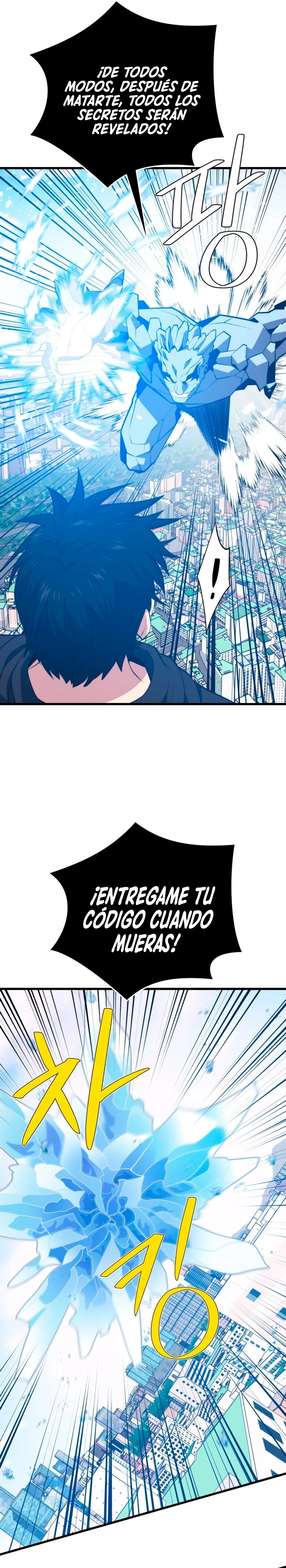 Nigromante de seul capítulo 135 página 5