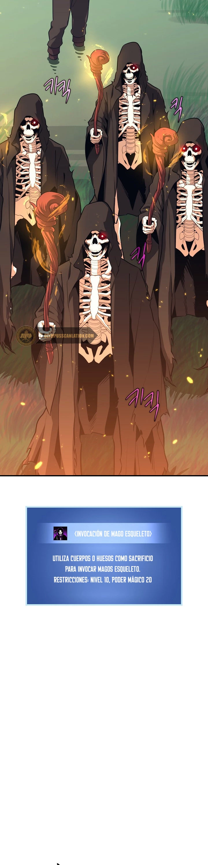 Nigromante de seul capítulo 14 página 25