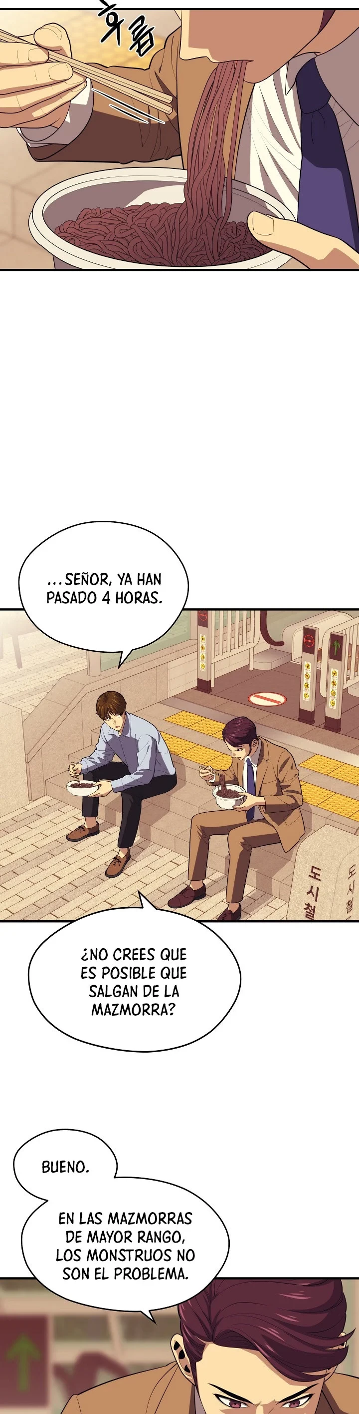 Nigromante de seul capítulo 14 página 26