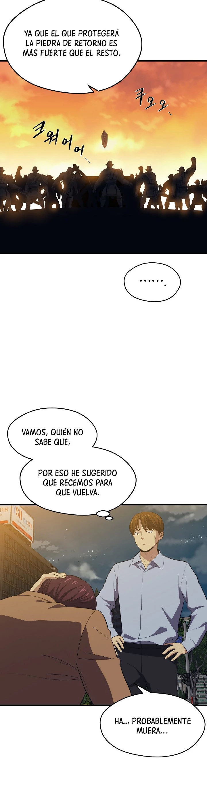 Nigromante de seul capítulo 14 página 35