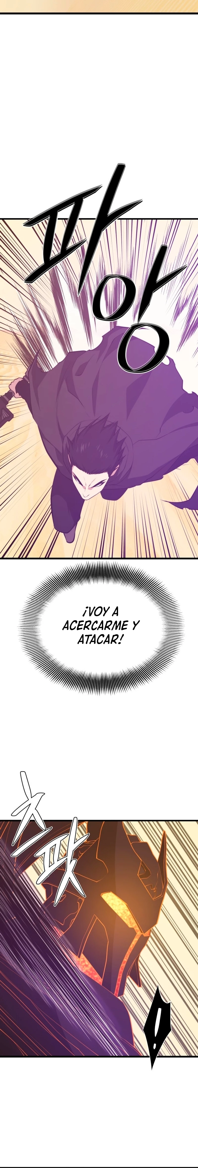 Nigromante de seul capítulo 141 página 6