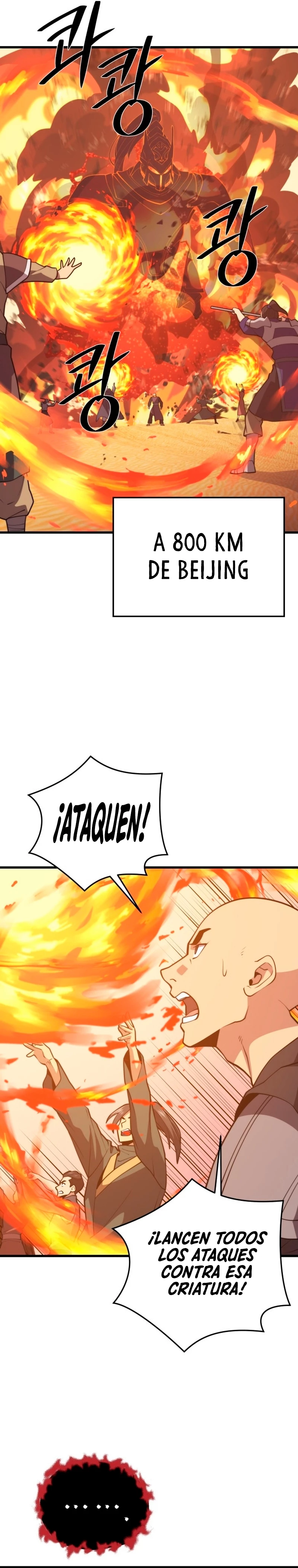 Nigromante de seul capítulo 142 página 25