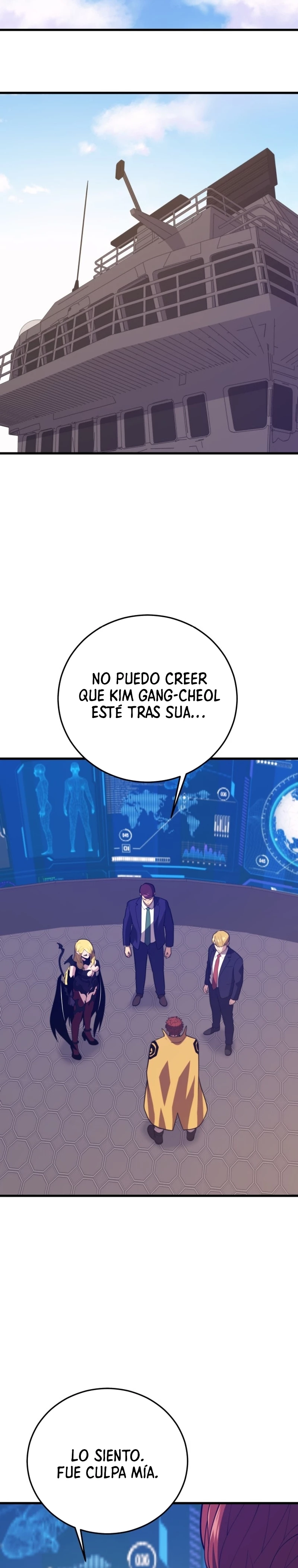 Nigromante de seul capítulo 145 página 13