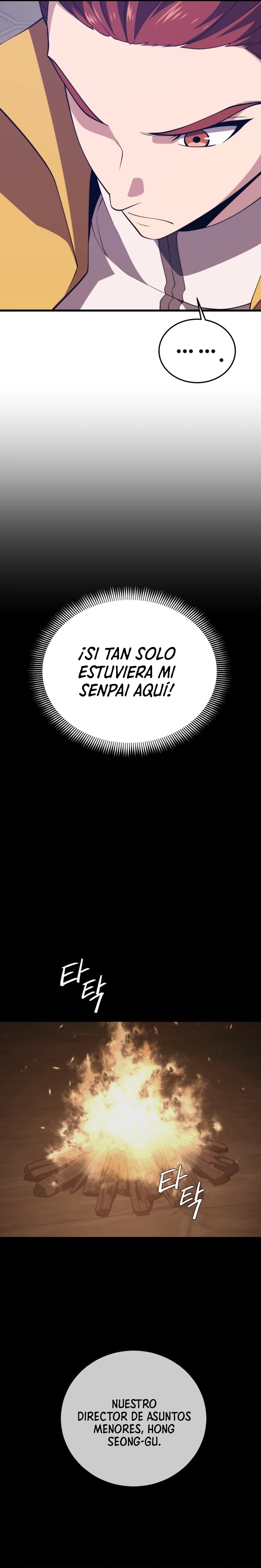Nigromante de seul capítulo 147 página 12