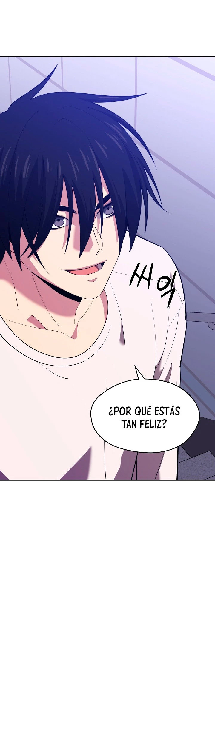 Nigromante de seul capítulo 15 página 26