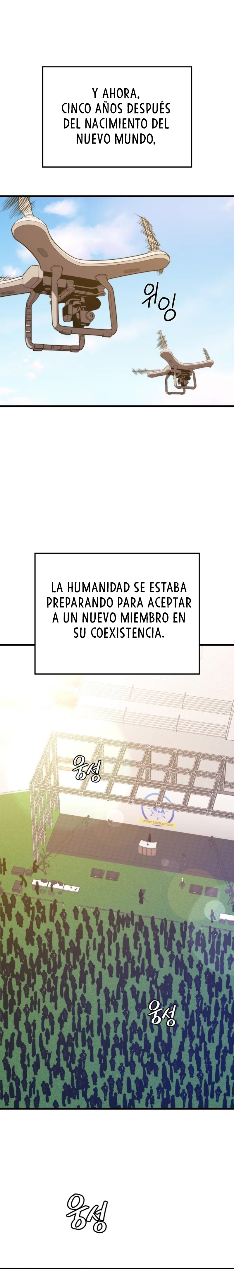 Nigromante de seul capítulo 150 página 9