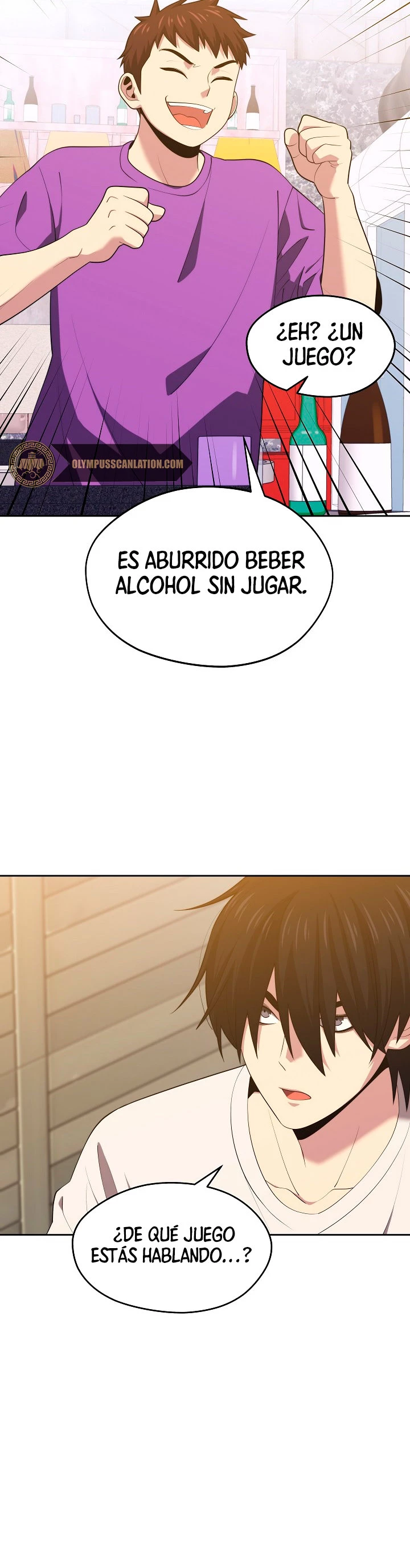 Nigromante de seul capítulo 16 página 11