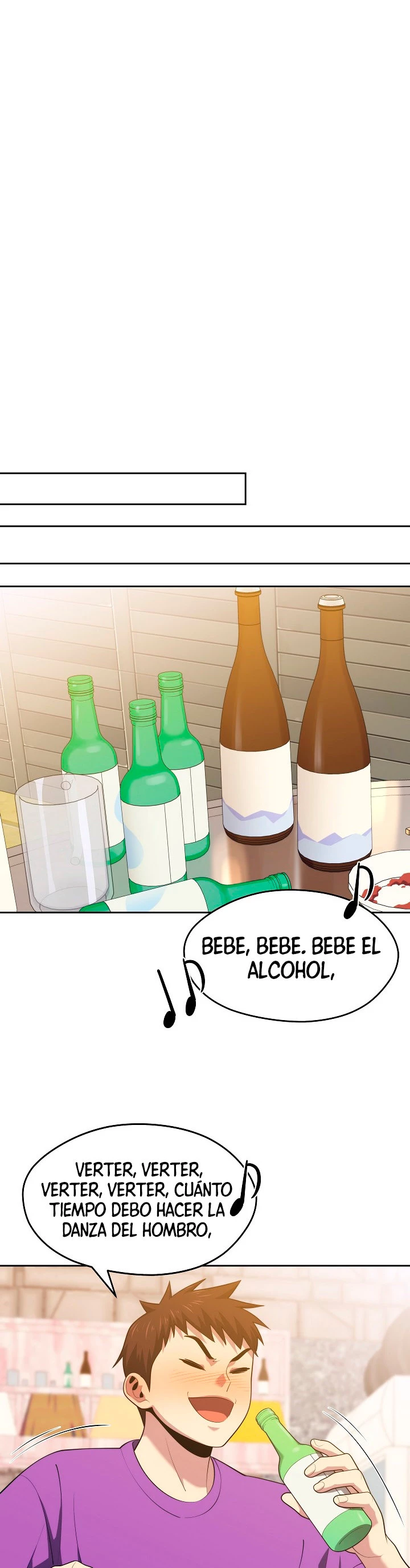 Nigromante de seul capítulo 16 página 12