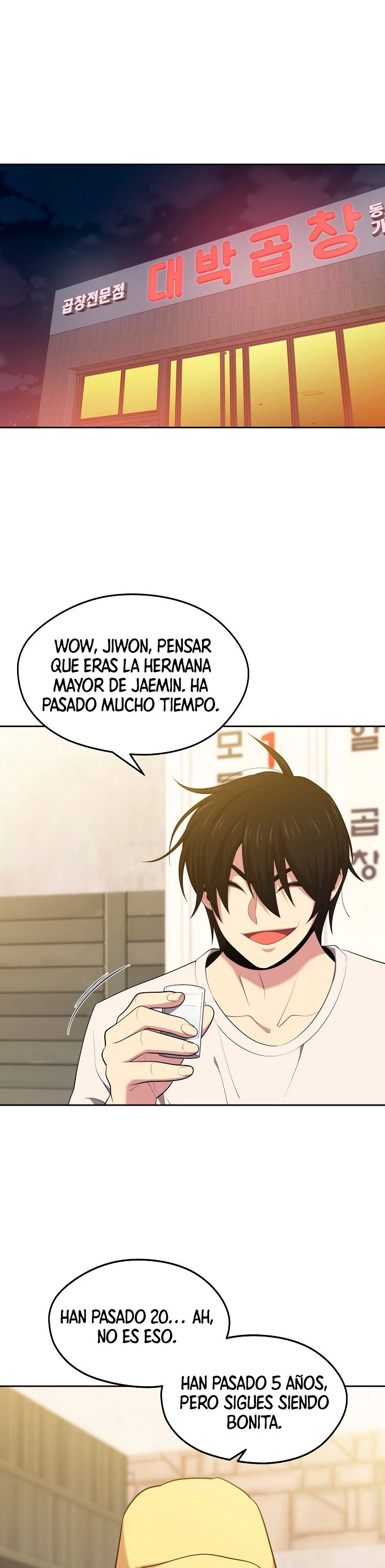Nigromante de seul capítulo 16 página 4