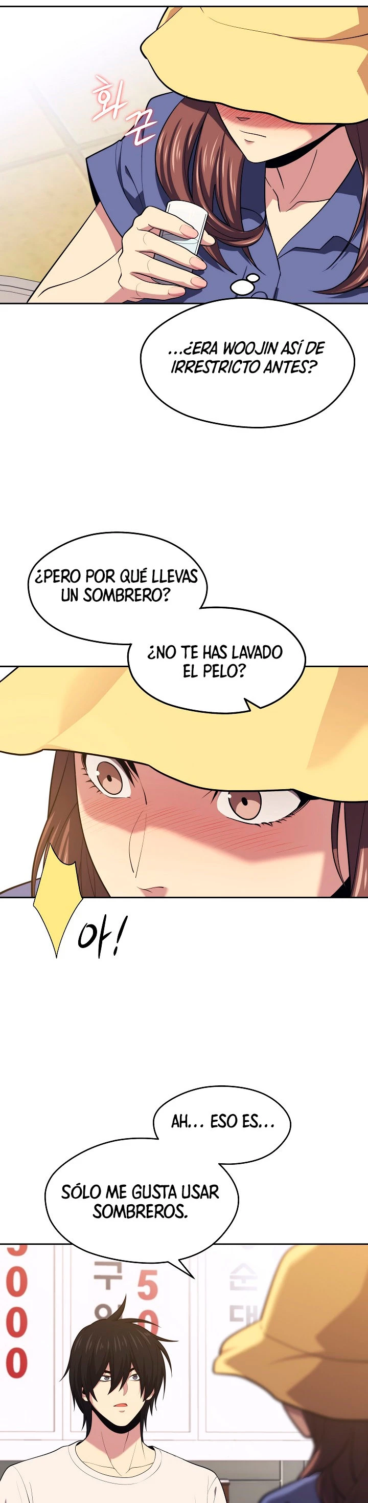 Nigromante de seul capítulo 16 página 7