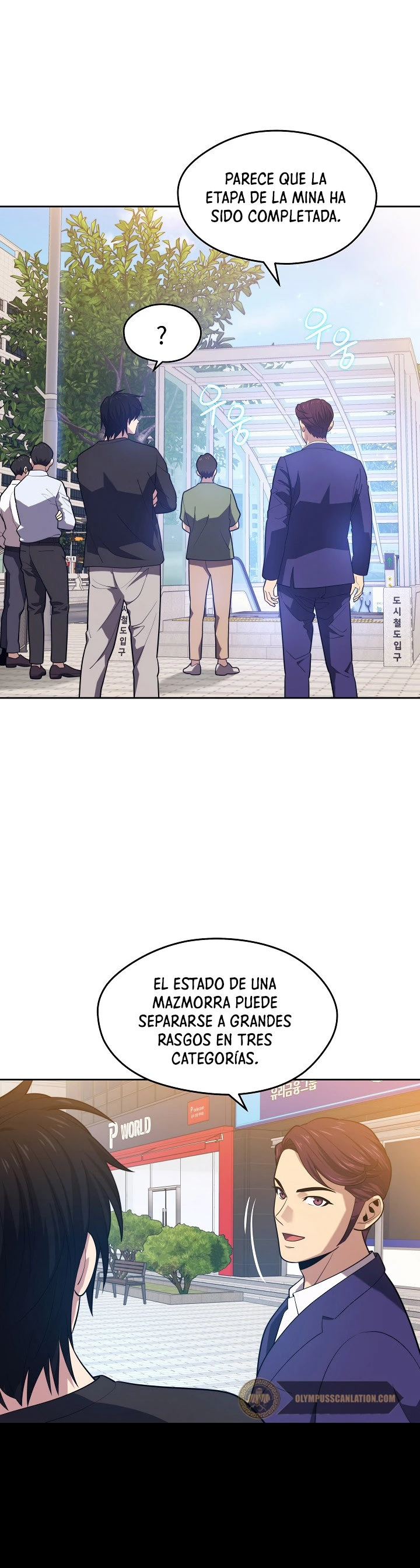 Nigromante de seul capítulo 17 página 18