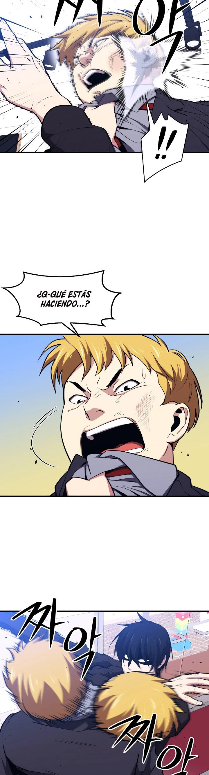 Nigromante de seul capítulo 17 página 32