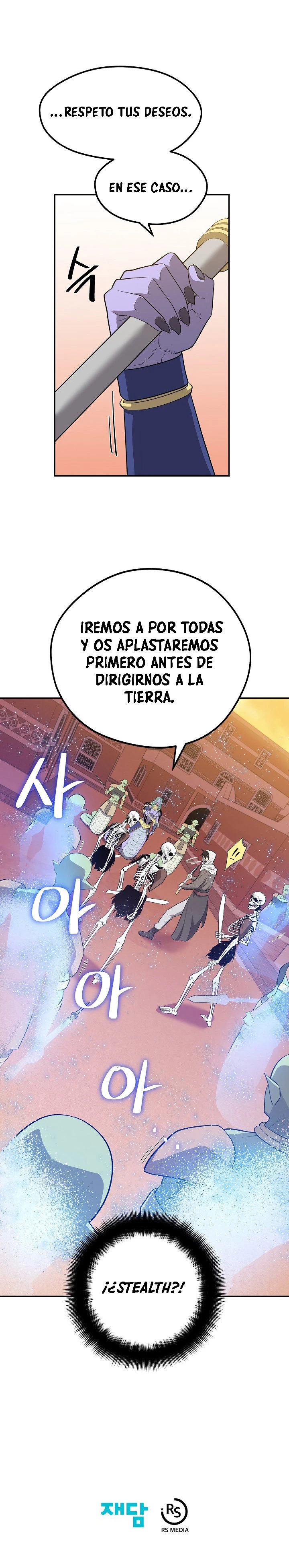 Nigromante de seul capítulo 18 página 26