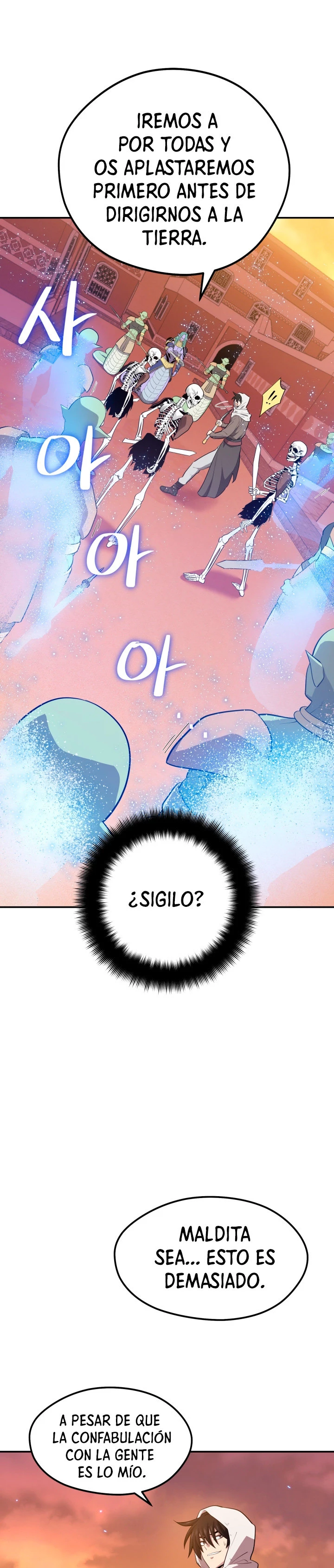 Nigromante de seul capítulo 19 página 3