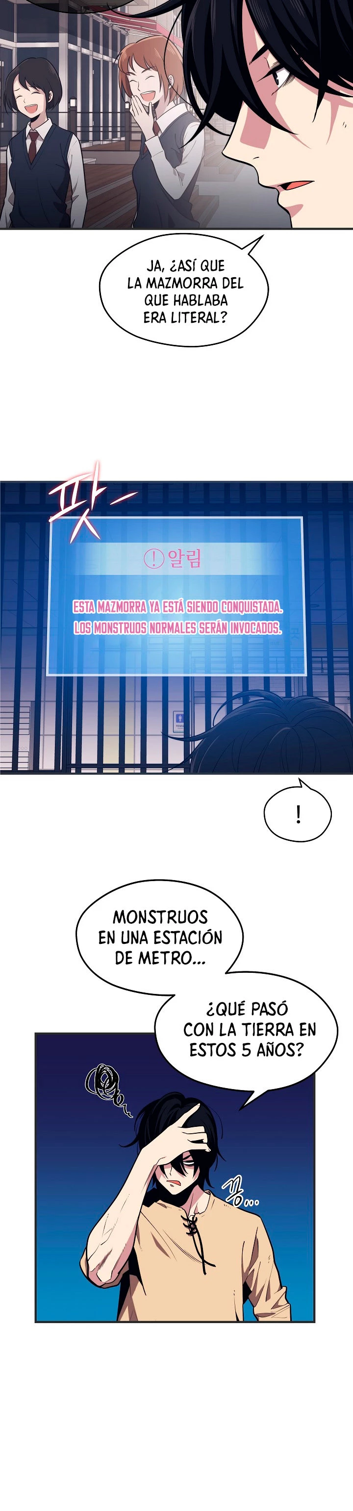 Nigromante de seul capítulo 2 página 26