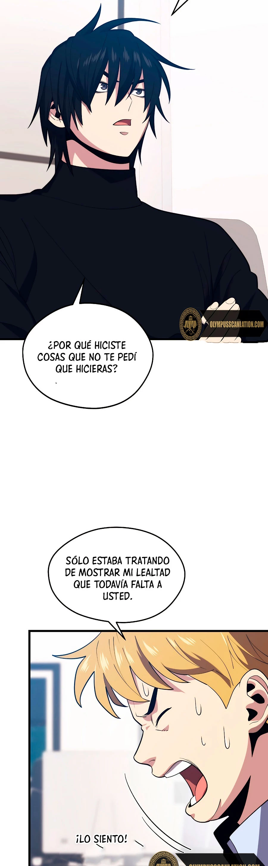 Nigromante de seul capítulo 27 página 14