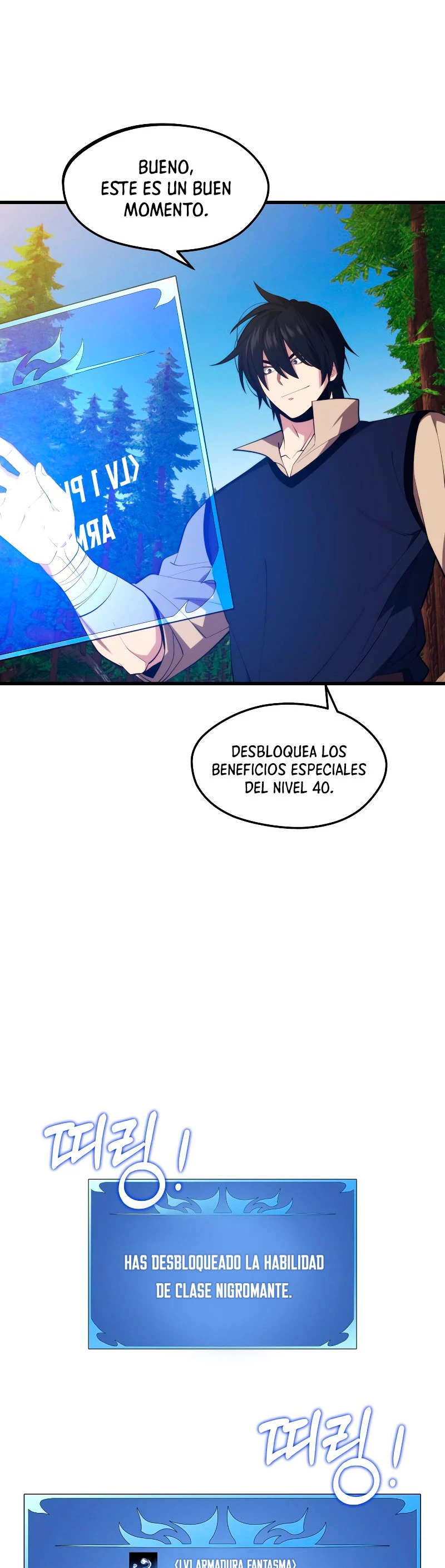 Nigromante de seul capítulo 29 página 4