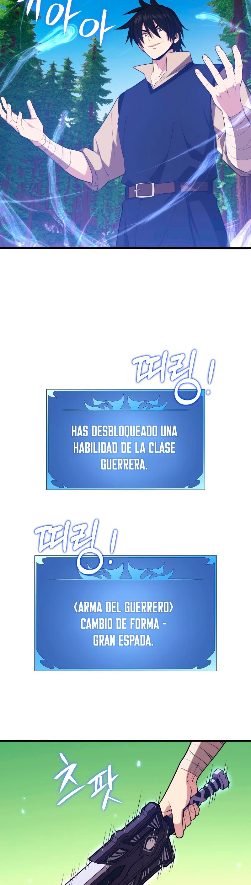 Nigromante de seul capítulo 29 página 9
