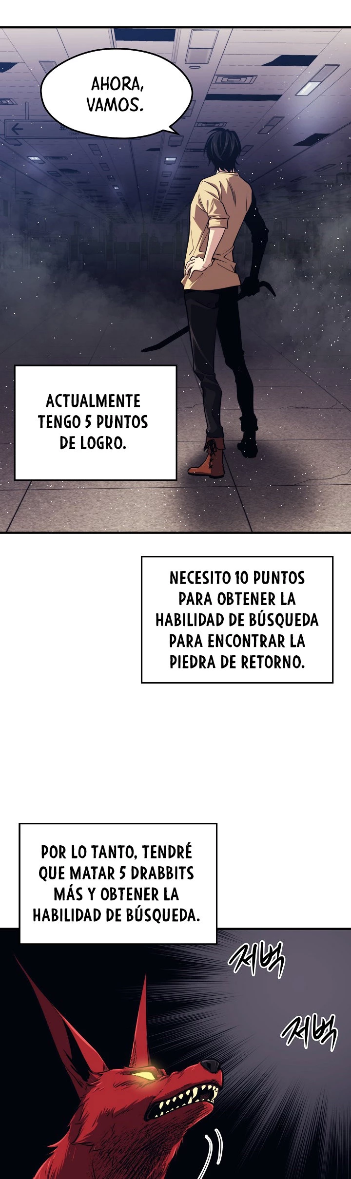 Nigromante de seul capítulo 3 página 15