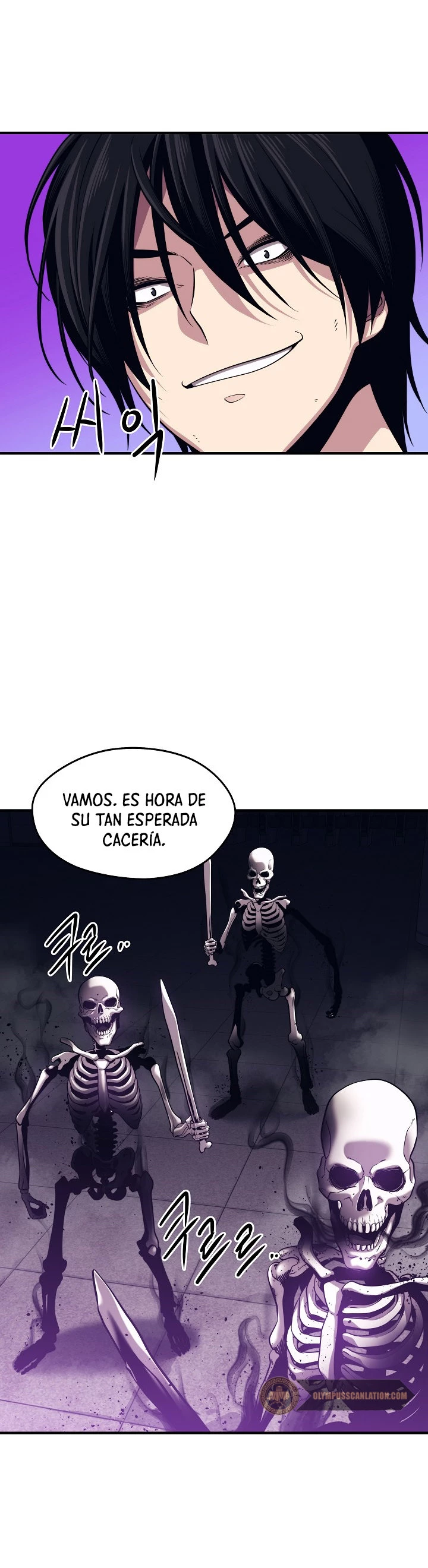 Nigromante de seul capítulo 3 página 26