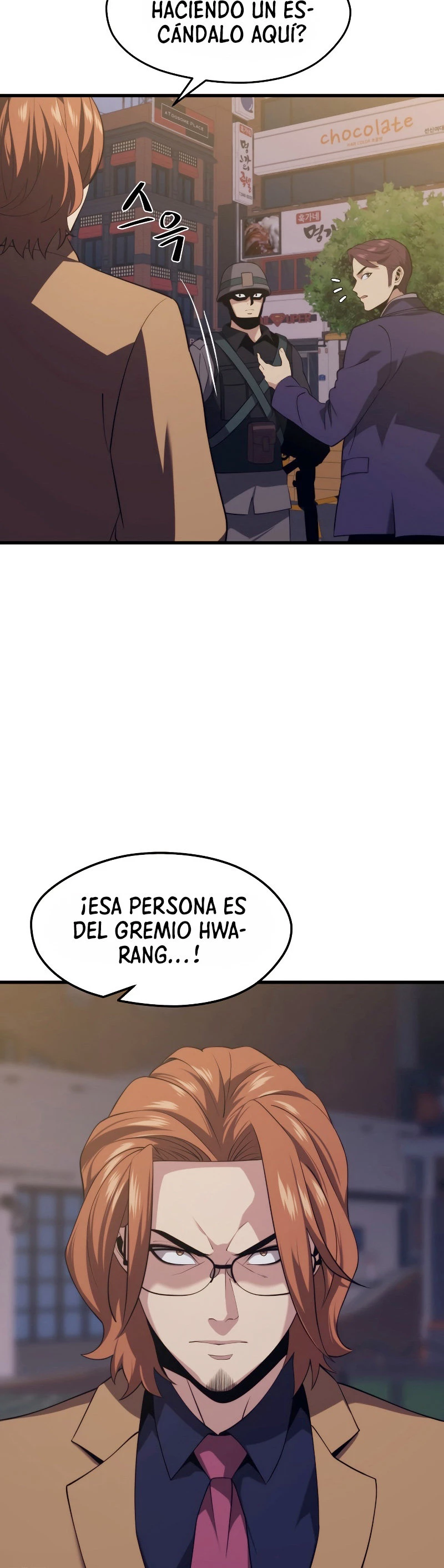 Nigromante de seul capítulo 31 página 16