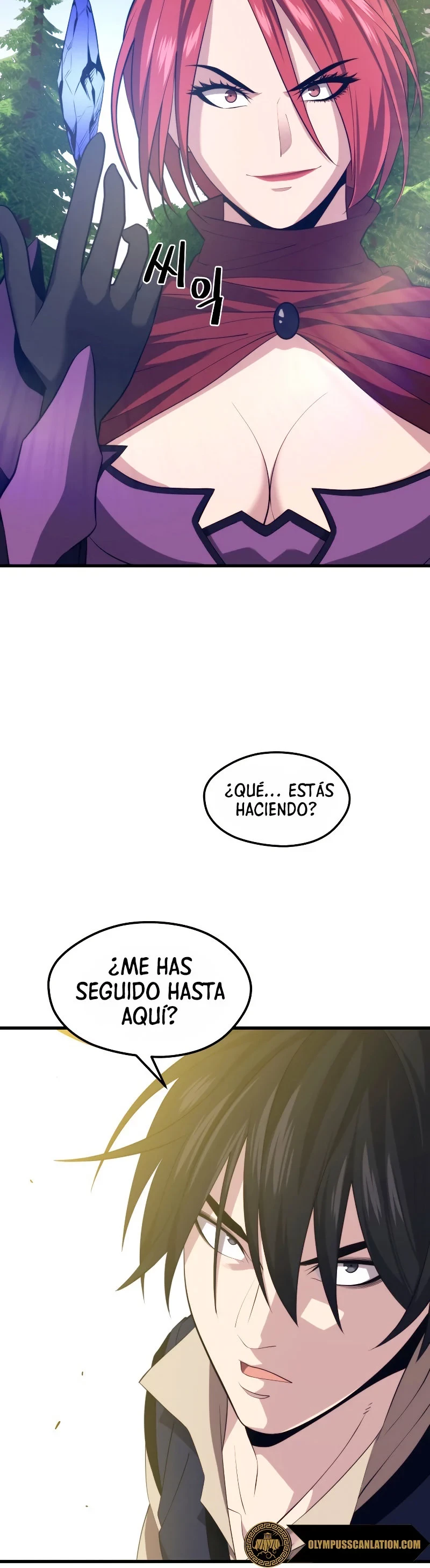 Nigromante de seul capítulo 31 página 3
