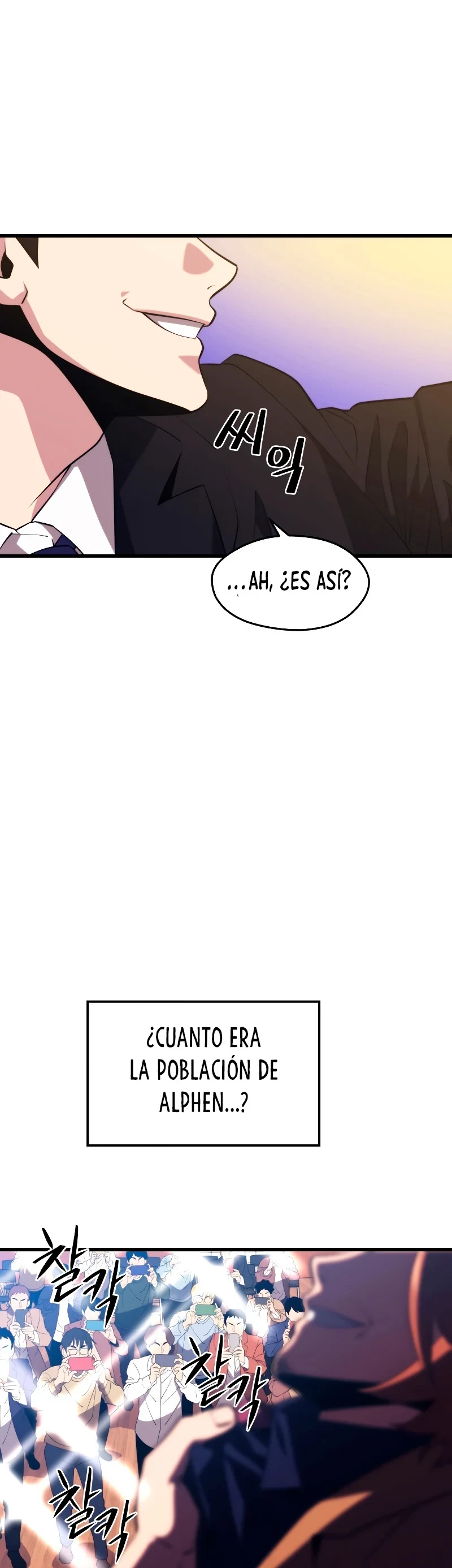Nigromante de seul capítulo 33 página 39