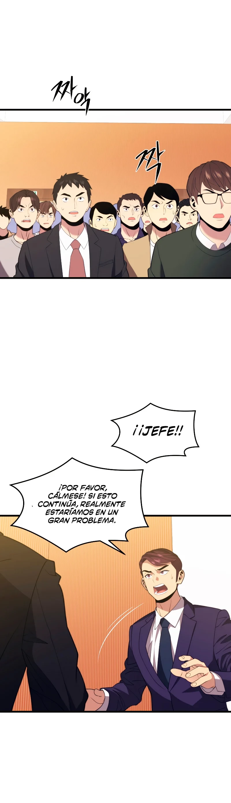 Nigromante de seul capítulo 34 página 20