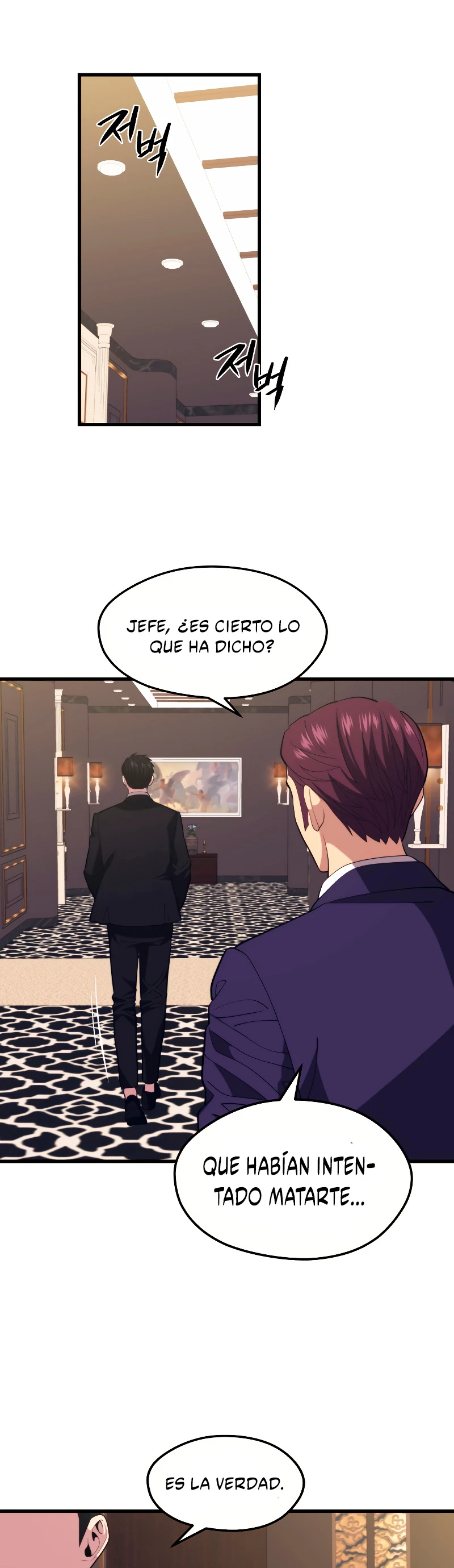 Nigromante de seul capítulo 34 página 27