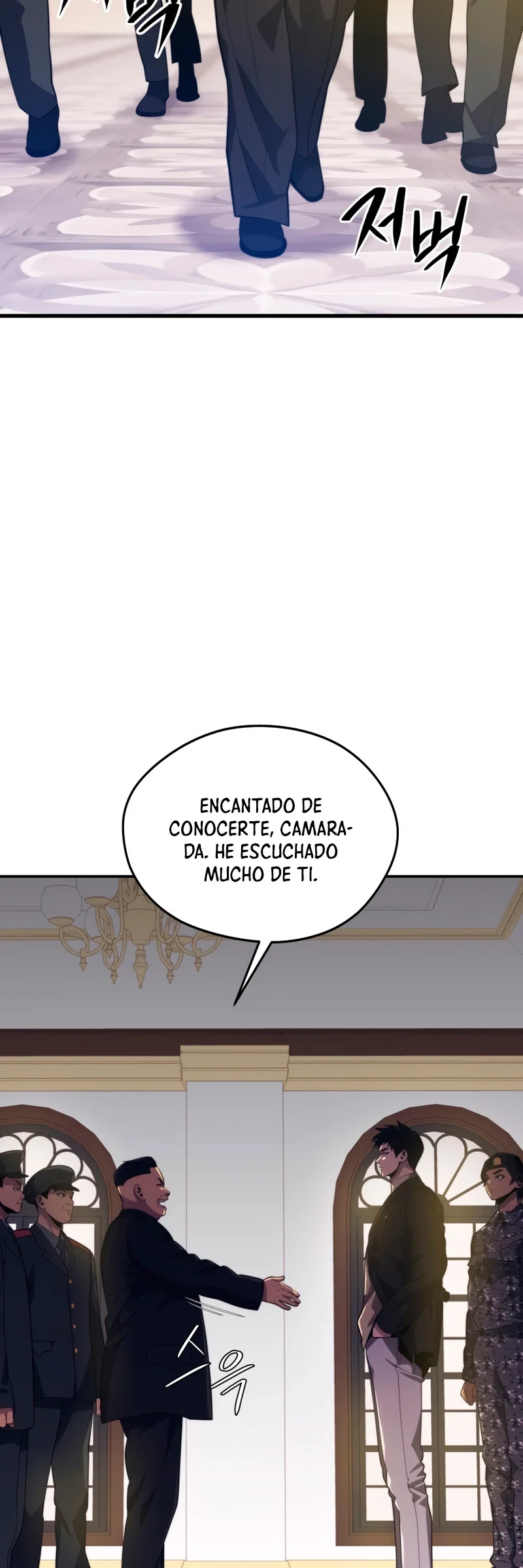 Nigromante de seul capítulo 37 página 28