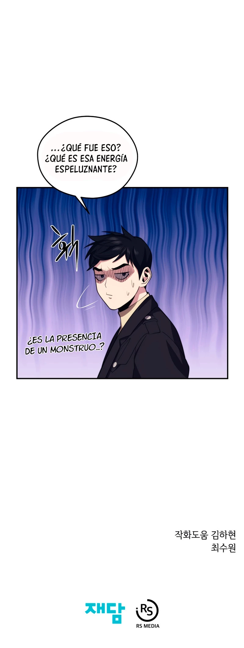 Nigromante de seul capítulo 37 página 59