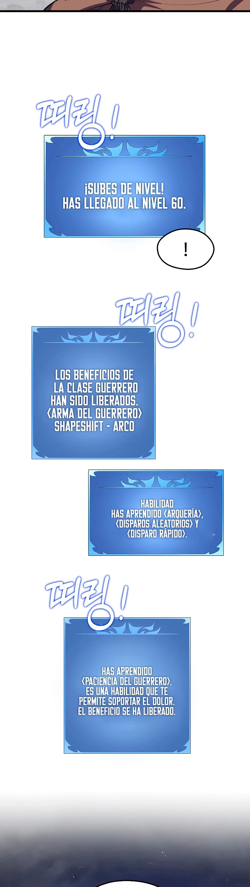 Nigromante de seul capítulo 39 página 14