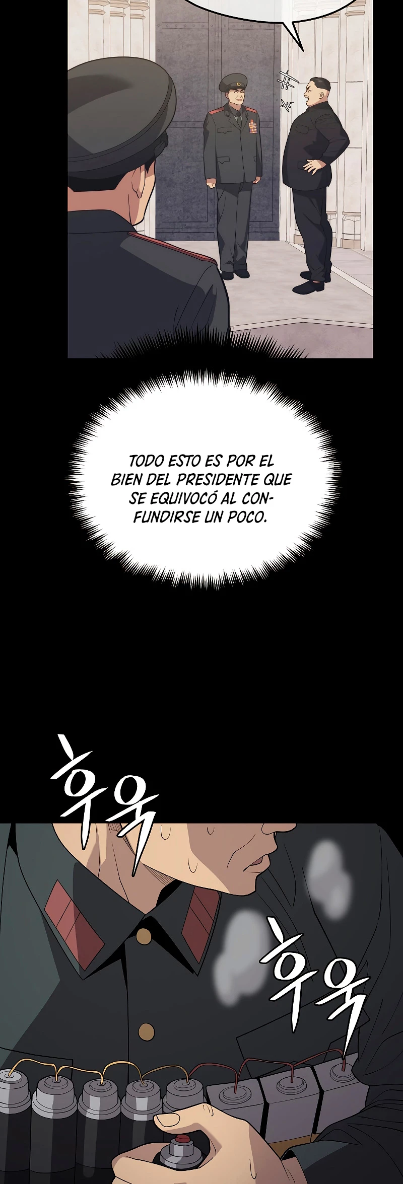 Nigromante de seul capítulo 39 página 47